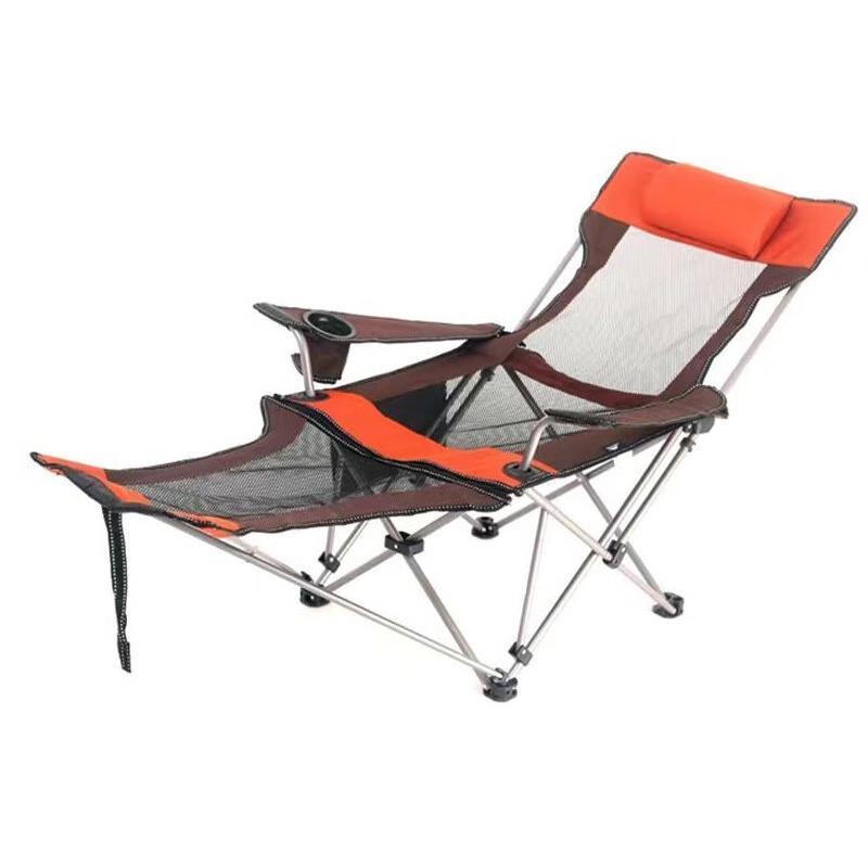 OEING Outdoor Folding Camping Lounge Chair