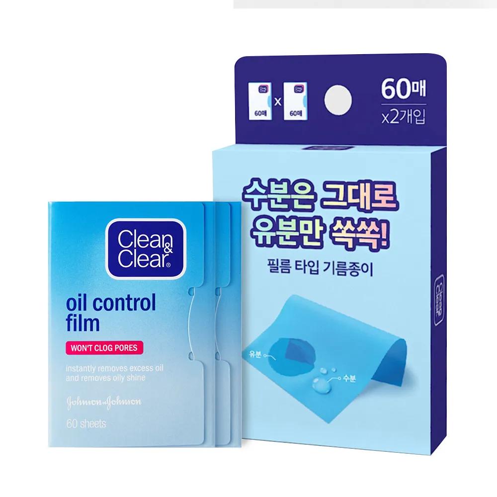 Clean&clear Oil Control Film 60P+60P