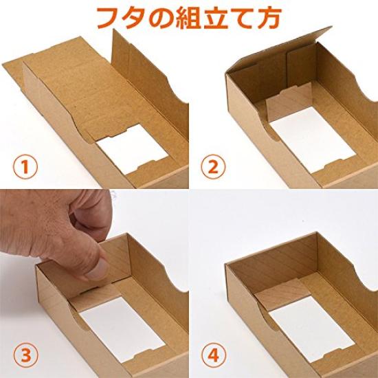 Коробка для визиток крышка дно картон размер 4 маленькая коробка (S/21мм-100 шт.)