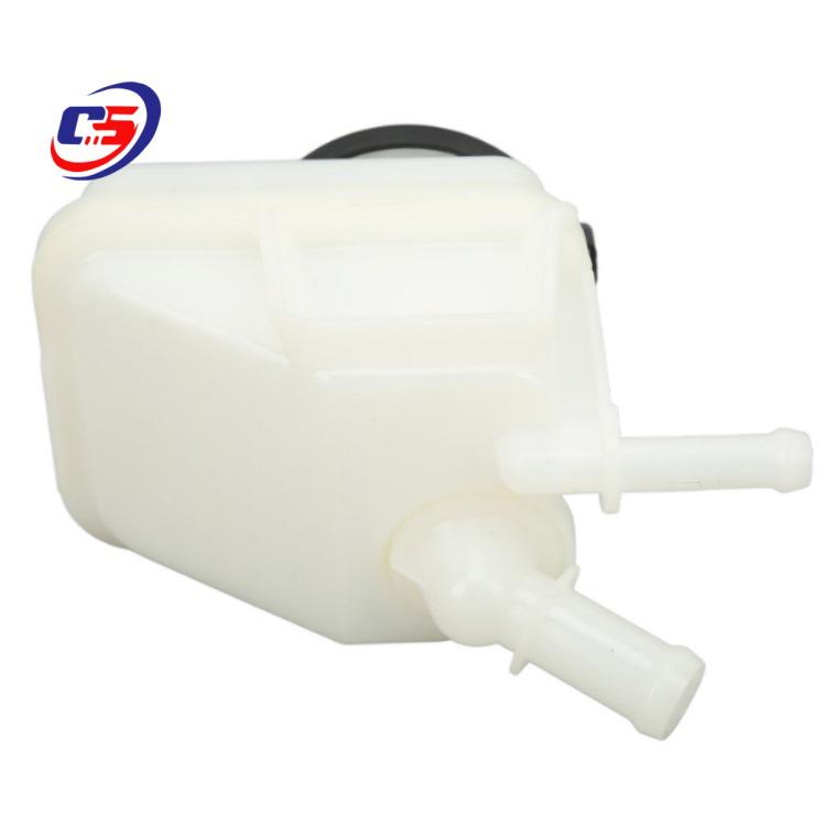 Toyota Hilux Revo Power Steering Pump Oil Reservoir 44360-0K050