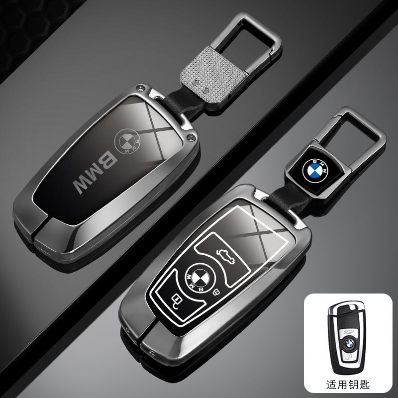 Hot 2025 Car Key Case Cover Shell Key Case Keychain Accessories for BMW 1 3 5 7 Series X1 X3 X4 F20 F30 F18 F25 M3 M4 E34 X5 F10