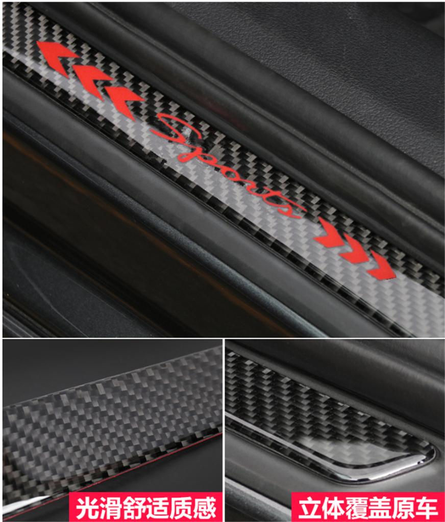 4 шт. 58 см + 25,5 см настоящие углеродные волокна двери автомобиля приветственная пластина порог наклейка на панель