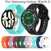 Ремешок 20 мм для часов Samsung Galaxy Watch 6 5 4 40 мм 44 мм classic 47 мм 43 мм Ремешок Браслет Силиконовый Наручный ремешок Пластиковая застежка