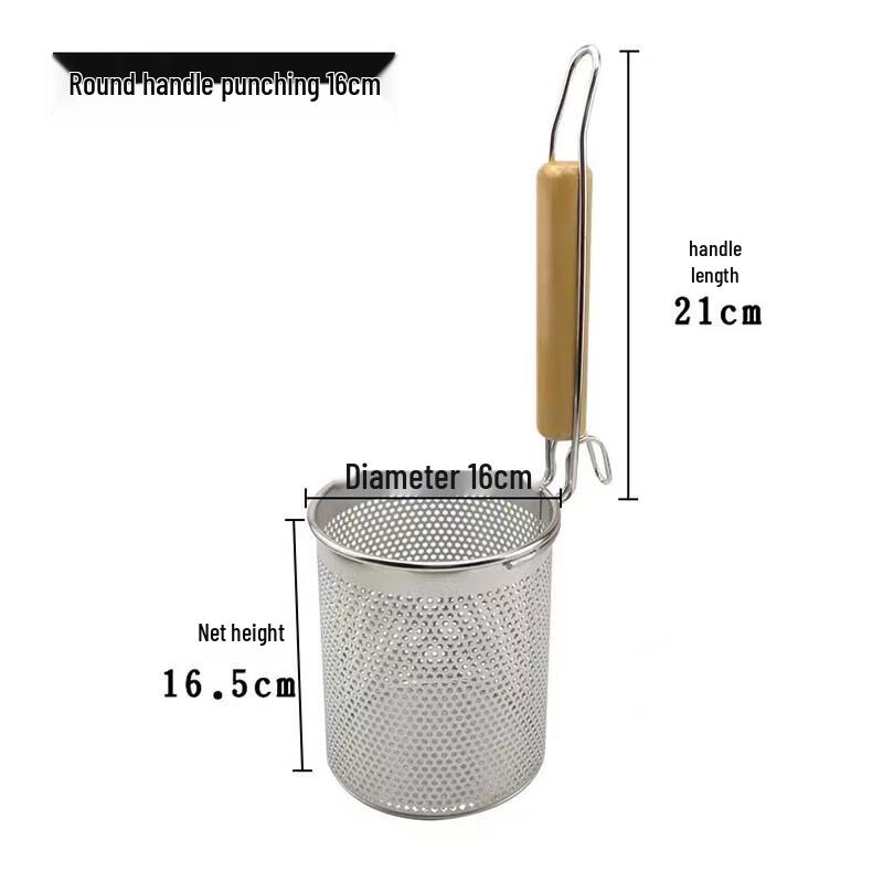 Xiyao Thickened Stainless Steel Pasta Noodle Strainer