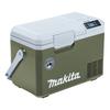 Аккумулятор и зарядное устройство Makita без шнура Продаются CW003GZO Охладитель/Подогреватель, 40Vmax, Отдельно,