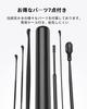BEBIRDPRO Earpick Camera Earscope 1080P HD Image Quality Ultra Fine Lens Ear Cleaning Earpick with Light Earpick with Endoscope Smartphone Wireless