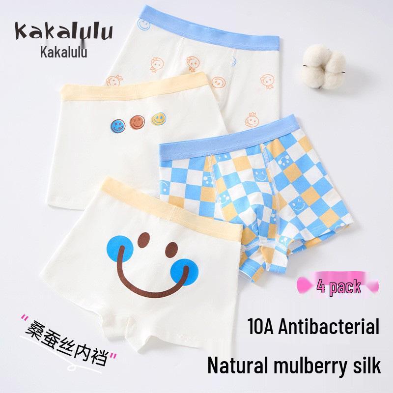 Шелковые антибактериальные боксеры из чистого хлопка для мальчиков