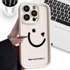 Smiley Face Silicone Soft Shell for Apple 15 Pro Max, Drop-Proof Case for iPhone 11, 12, 13, 14 Pro, 7, 8 Plus - Creative Design
