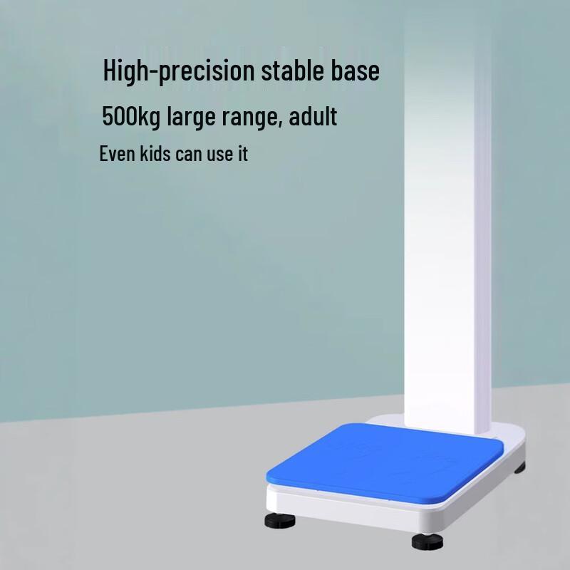 Smart Medical Body Composition Analyzer