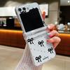 For Samsung Galaxy Z Flip6 Flip5 Flip4 Flip3 3PCS Folding Bowknot Cherry Pattern Transparent Hard Plastic Slim Phone Case Cover