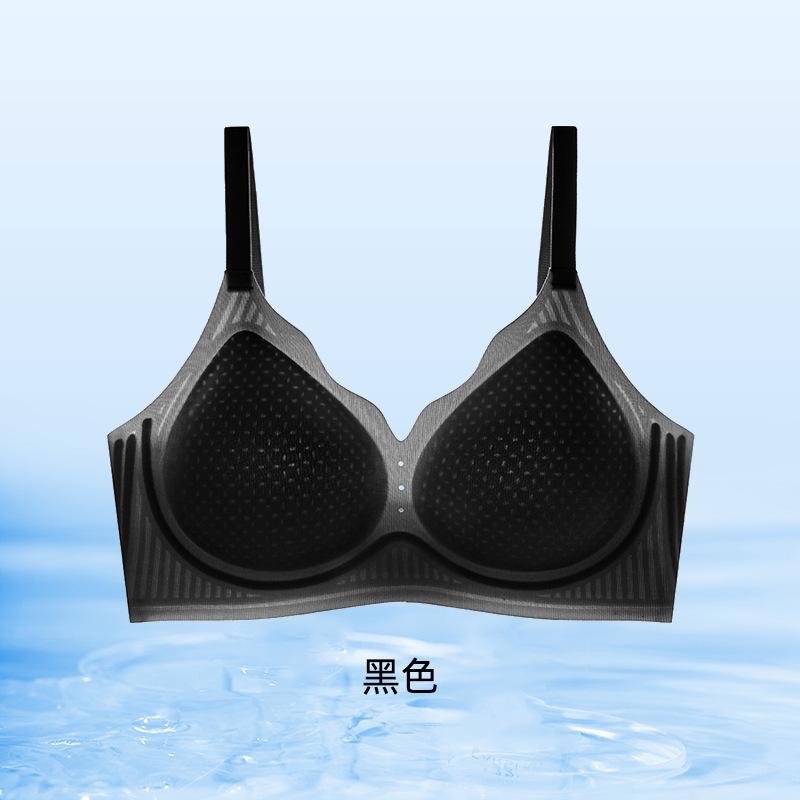 New underwear, small breasts gather, thin breathable chest wrap, foam jelly glue soft support, seamless nude bra
