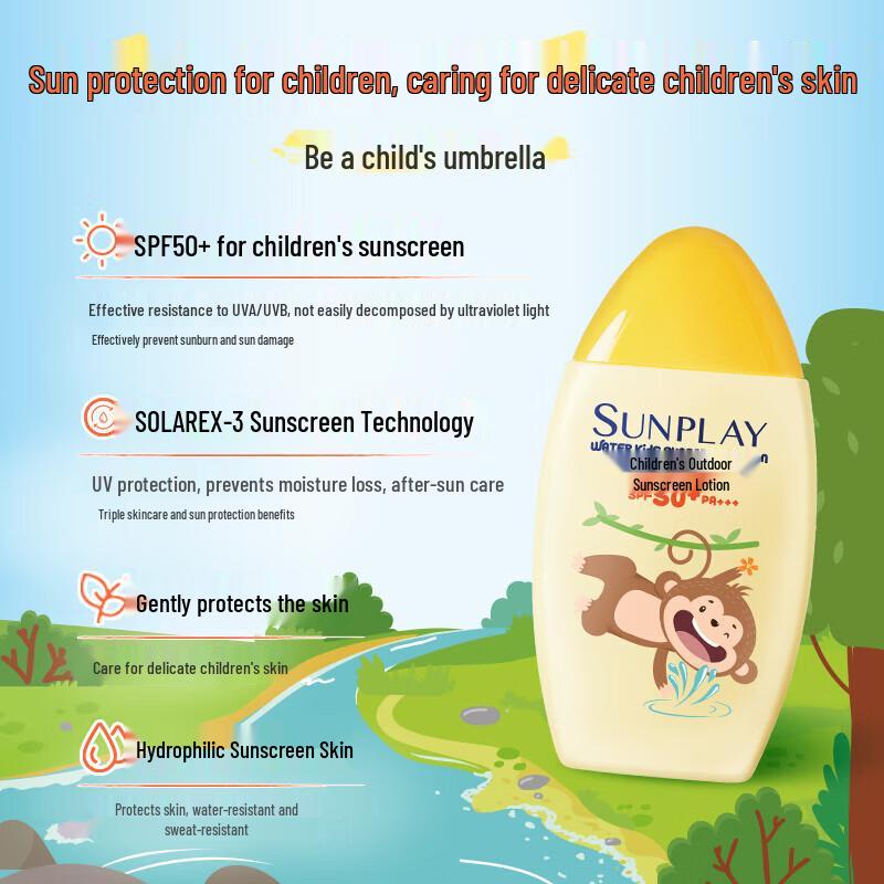 Mentholatum Kids Sunscreen Lotion (Disney Edition)