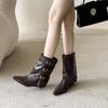 Autumn and winter new pointed wedge inner temperament French fashion belt buckle trousers short boots