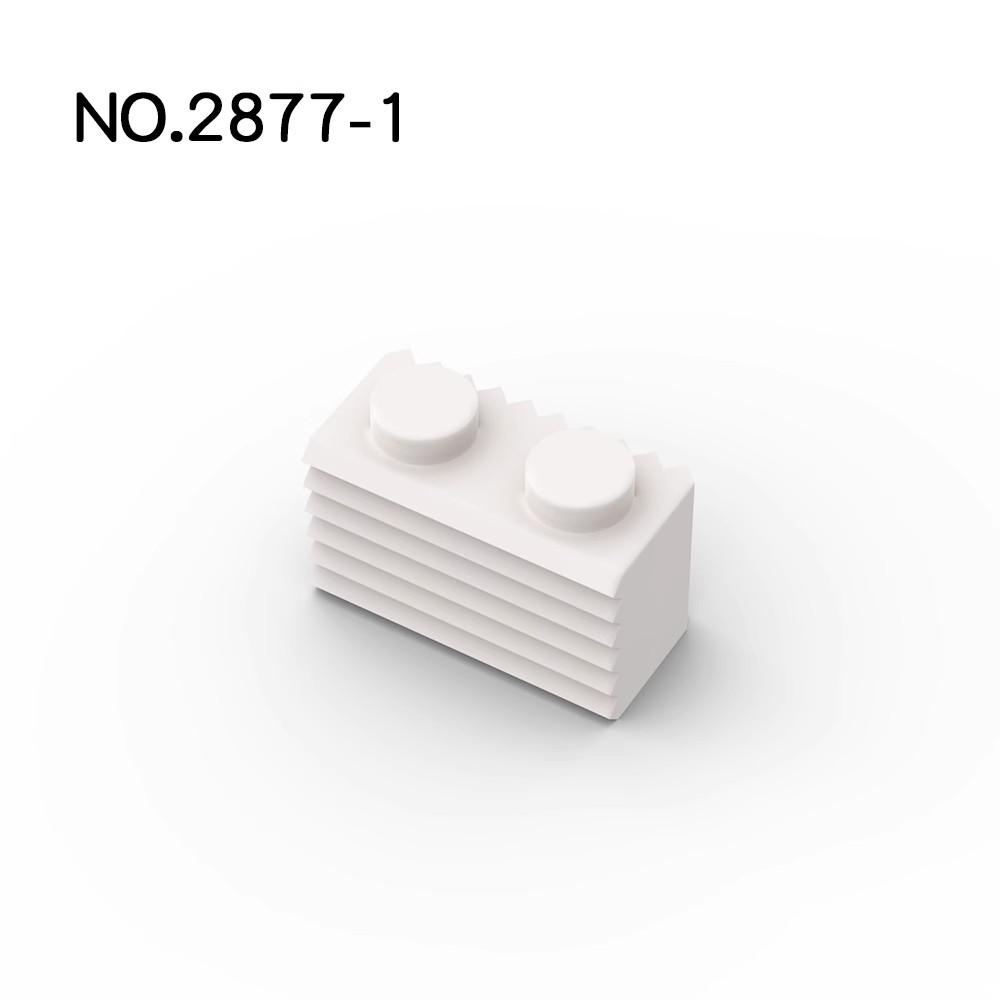 20 шт. Детали MOC 2877 Кирпич Модифицированный 1x2 с решеткой / рифленым профилем Совместимый кирпич DIY Строительный блок Частица Игрушка для детей Подарок
