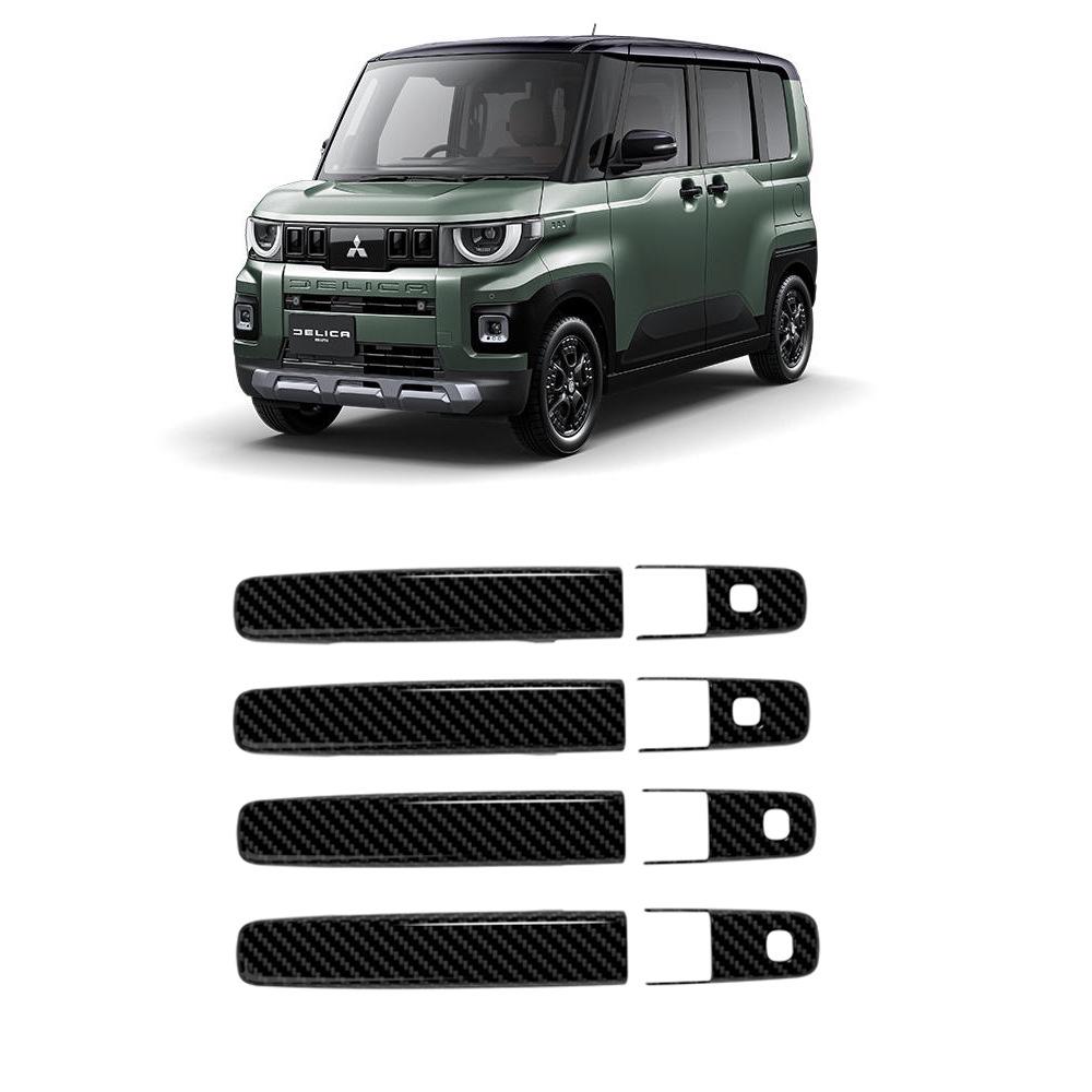 Накладка на ручку двери Mitsubishi Delica Mini