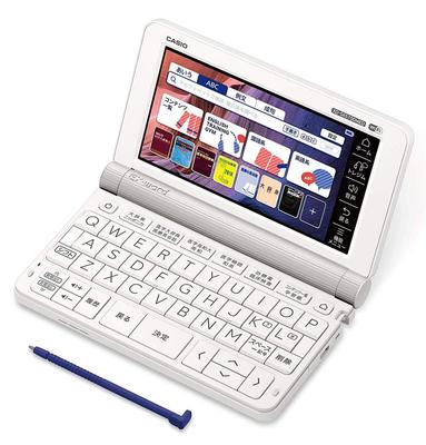 Casio Медицинский электронный словарь Ex-word XD-SX5700MED (65 Содержание)