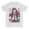 Men Haruka Sakura T Shirts Wind Breaker Cotton Top Tees Summer Aesthetic Short-Sleeve T-Shirt Crew Neck Print Tshirt New Arrival