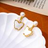 Women's Light Luxury Design Elegant Imitation Pearl Butterfly Earrings Fashionable And Versatile Niche Design Earrings