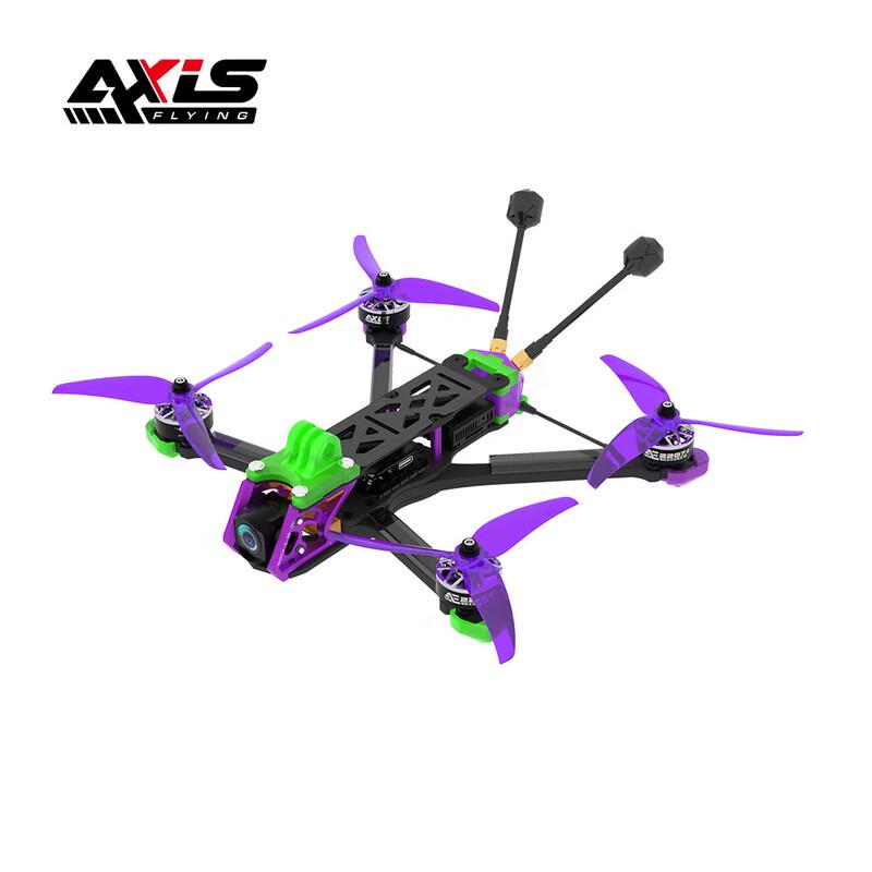 Manta 5 SE DC FPV Drone Kit