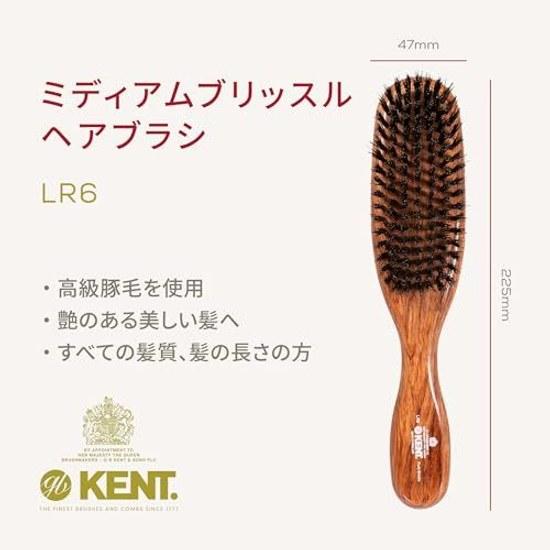 GB KENT Королевская гарантия Высококачественная щетка из щетины кабана Средняя жесткость щетины Массаж кожи головы Подавление статического электричества Деревянная Гладкий блеск Глянец Сделано LR6