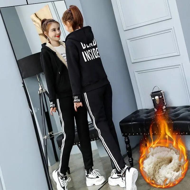 Lamb Fleece Sweater Suit Women's Autumn and Winter Casual Plus Velvet Thickened Sportswear Winter Two-piece Women's Clothing