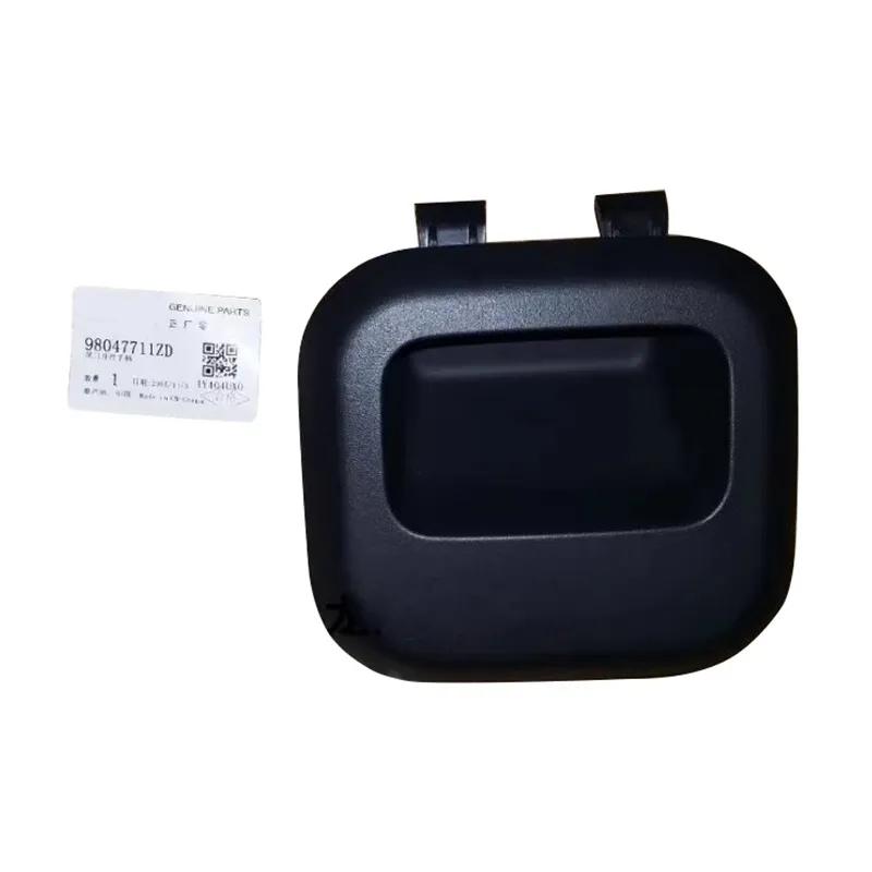98047711ZD Ручка задней двери Коробка Ручка открытия задней двери Защита Для Peugeot 301 2014-2018