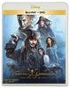 Пираты Карибского моря: Мертвецы не рассказывают сказки Blu-ray + DVD Набор [Blu-ray]