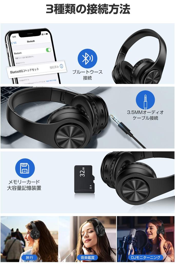 Headphones Bluetooth Wireless Headphones Bluetooth Headphones Wired Wireless Dual Use HIFI High Sound Quality Up To 38 Hours Continuous Playback