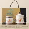 Master teacup creative new high-end personal dedicated office one person drinking tea cup gift box