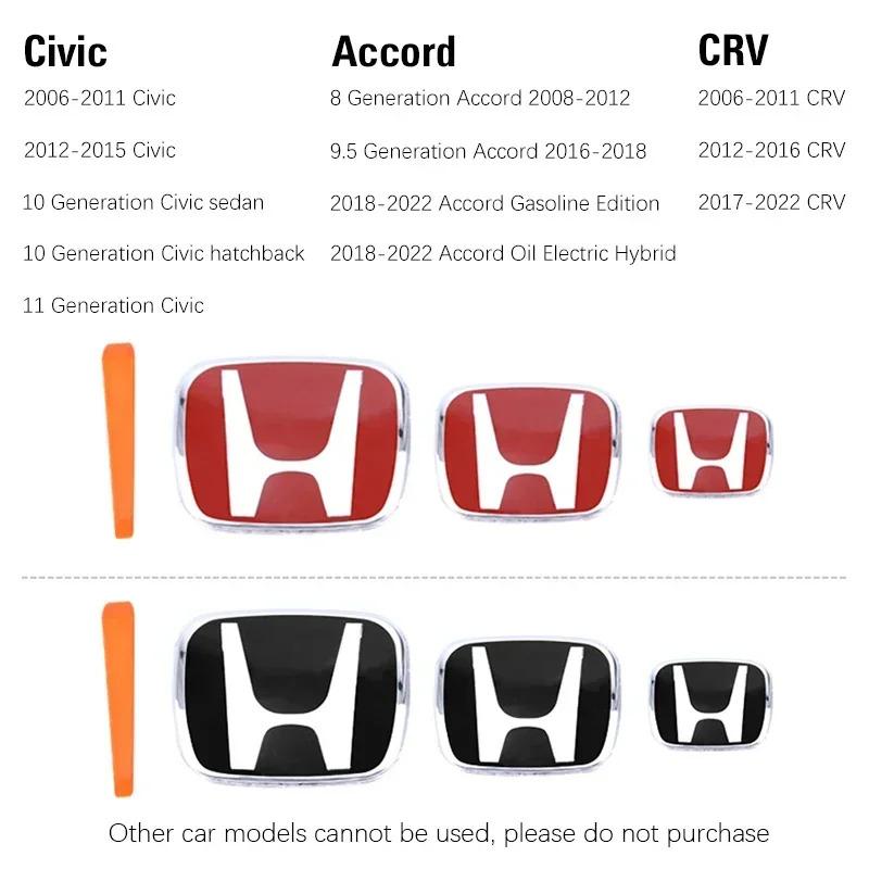 Honda Наклейки на значок автомобиля Honda Civic Accord CR-V из АБС-пластика с гальваническим покрытием Для Civic 10-11-го поколений, Accord 9.5-го, 10-го поколений, CR-V 06-22 Модификация Логотип автомобиля