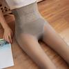 Gray Bottoming Pants Fall and Winter Female Padded Skin Translucent Socks Fishbone High-waisted Abdominal Lifting Hip Outside Wearing One-piece Pants