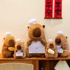 Chef Capybara Plush Toy Cute Kapi Bread Guinea Pig Doll Doll Giving To Best Friends Home Push Pillow