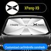 Автомобильный солнцезащитный козырек XPeng X9: Термоизолирующая светоблокирующая шторка-зонт