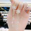 Роскошные серьги с кисточками и изысканным дизайном в виде хрустального цветка Элегантные сказочные модные серьги