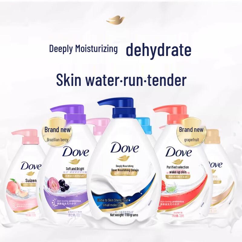 DOVE Глубоко питающий гель для душа, двойная упаковка