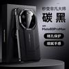 Применимо к чехлу для мобильного телефона Huawei mate80promax с рисунком из углеродного волокна 80rs гальванический 70pro противоударный 80por кожаный чехол