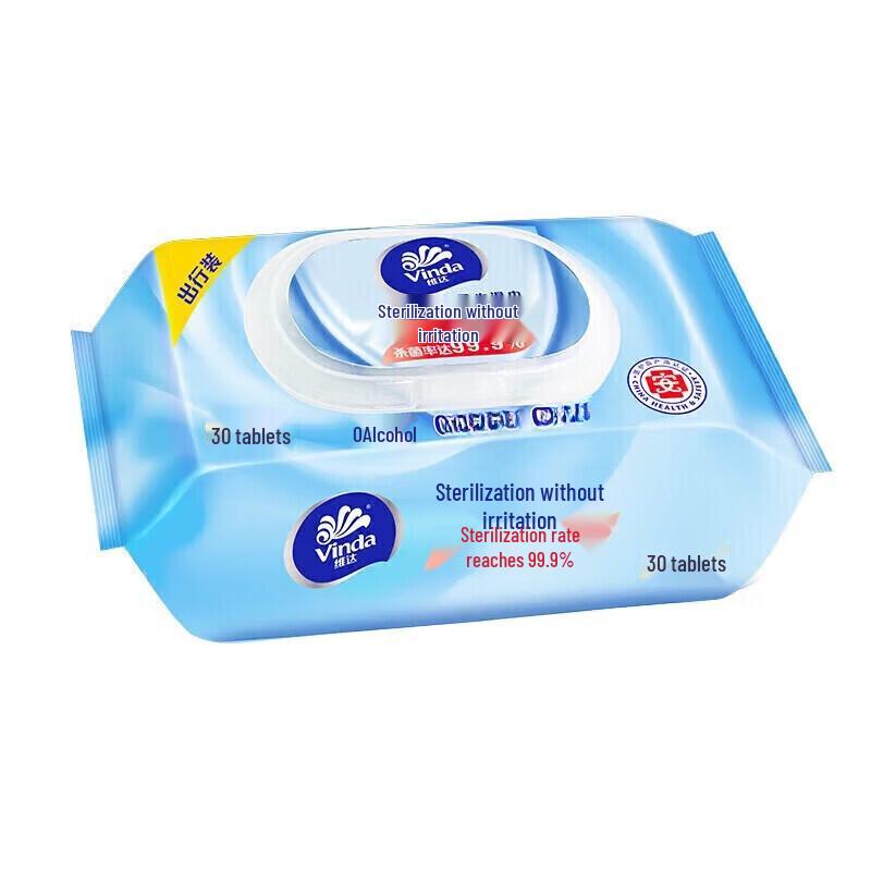 Dettol Home Care & Personal Hygiene Essentials Set