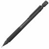 Platinum Перьевая ручка Drafting Sharp Professional Use 171 Matte Black 0.3mm MSDA-2500A