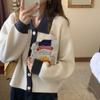 Cardigan Autumn and Winter Retro Lapel Contrast Color Knitted Women Long Sleeves Loose Polo Collar Sweater Cardigan