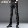 Tucano Мужские осенние джинсы скинни стрейч облегающего кроя