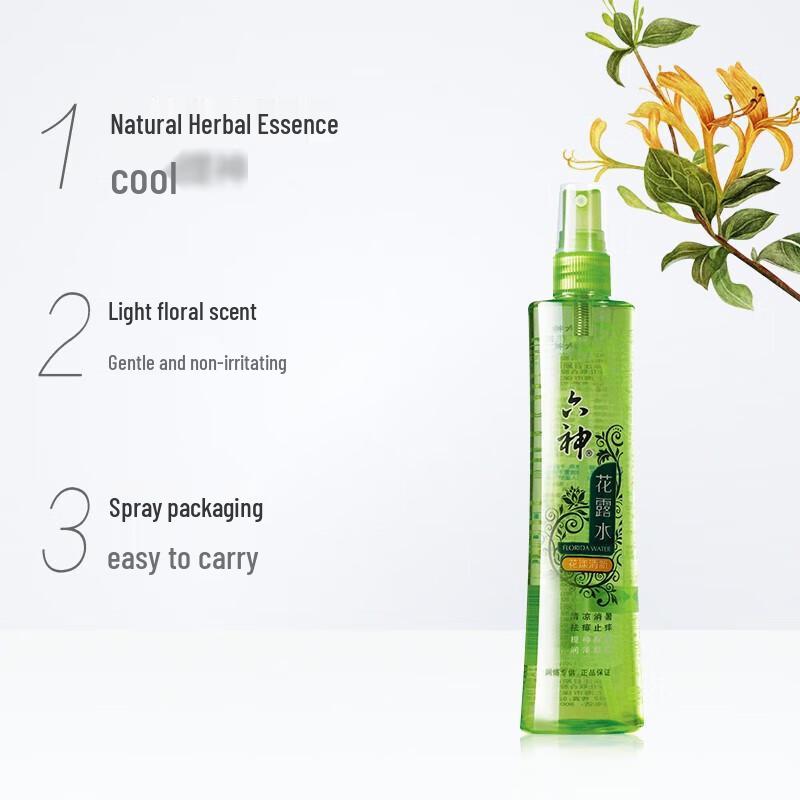 Liúshen Floral Fresh Mosquito Repellent Spray