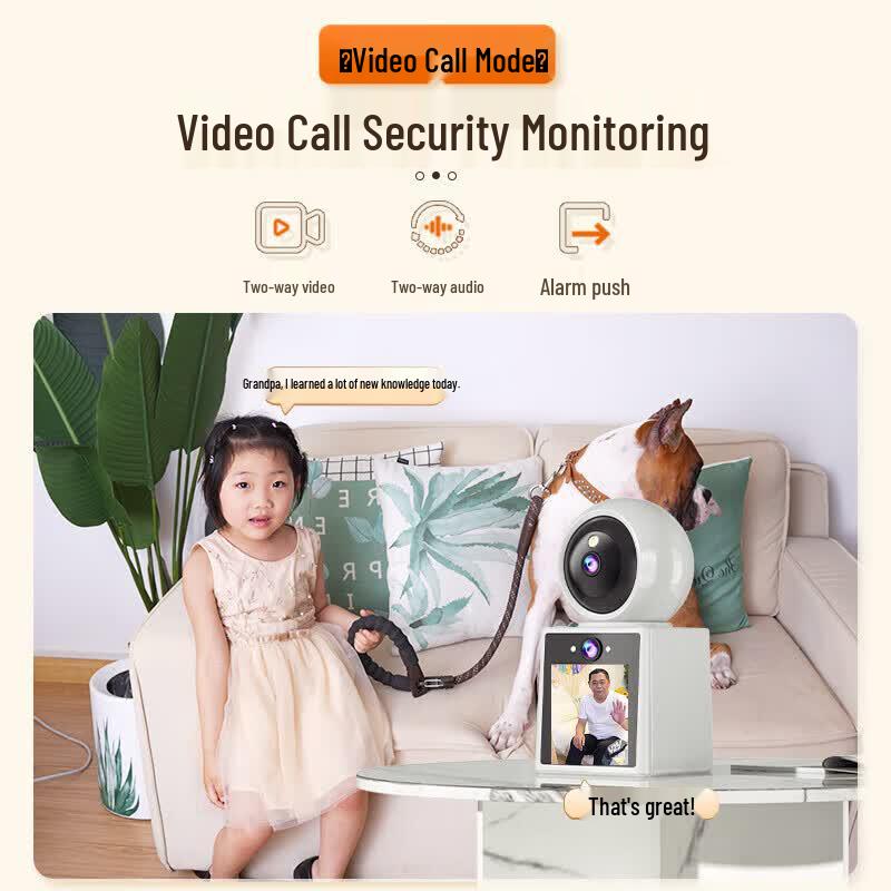 HaoQu 5MP Smart WiFi Security Camera CN plug (adapter included)