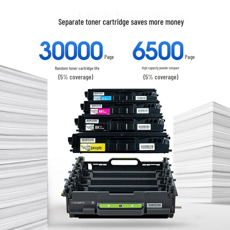 TOEC A4 Secure Computing Laser Printers CN plug (adapter included)