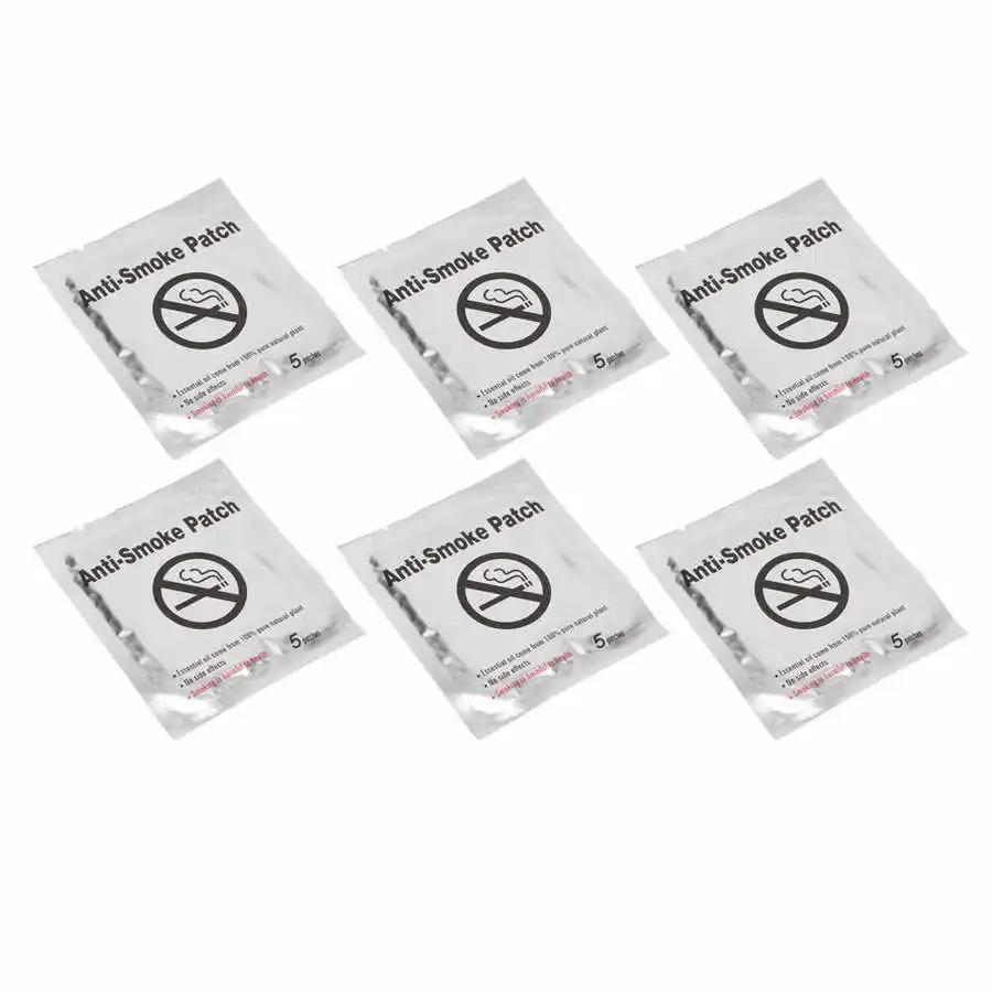 Anti Stop Smoke Sticker Portable Patch