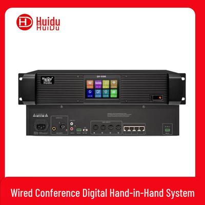 Хост проводной системы для обсуждений и конференций Huidu QH-9300 (Китайская версия)
