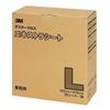 3M Duster Kit запасная салфетка 50 дополнительных листов большого размера L