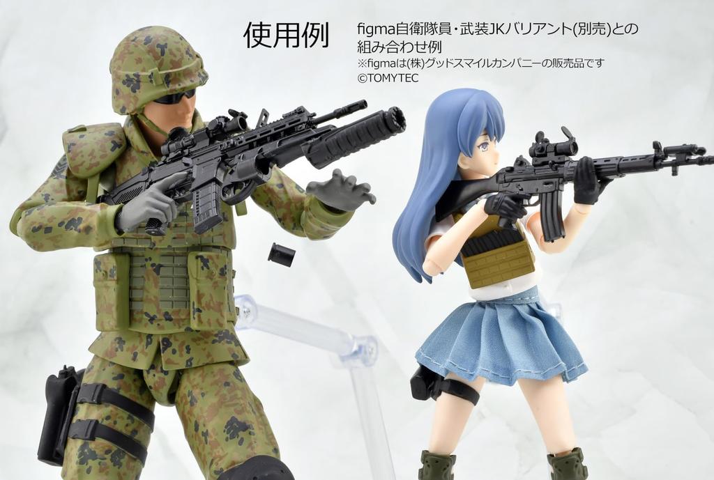 TOMYTEC Little Armory LA112 Тип 20 Гранатомет Неокрашенный Сборный Литник 335634 1/12 &