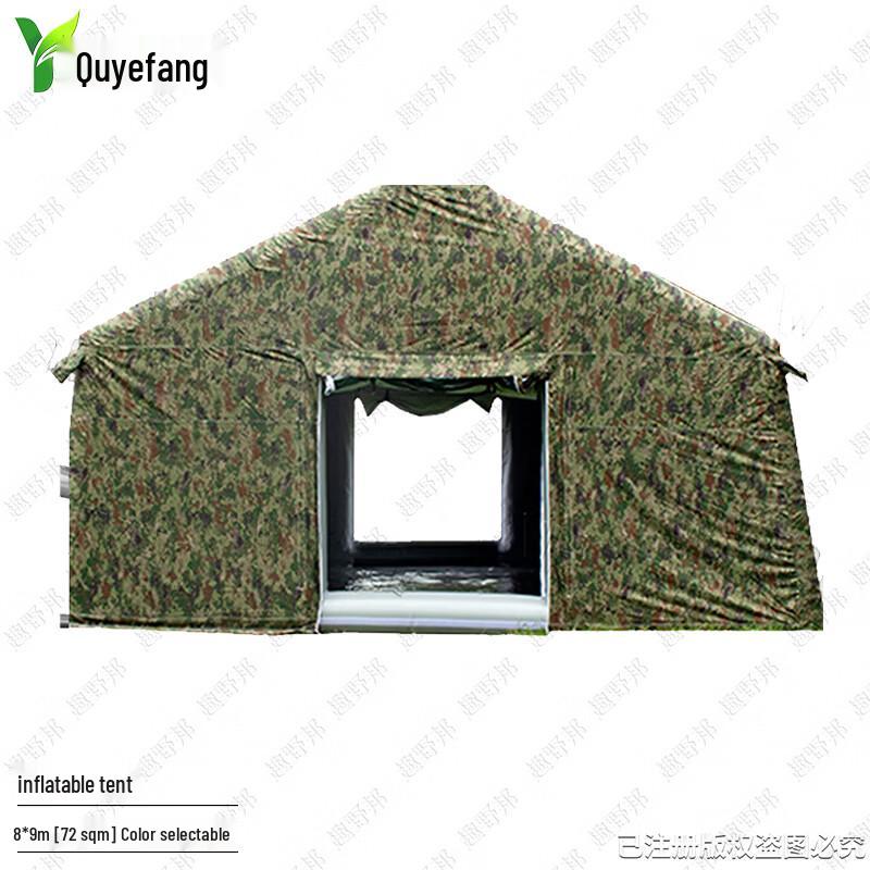 QuYebang Large Multi-purpose Inflatable Field Tent