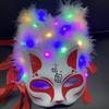 Популярные аксессуары Fox, универсальная люминесцентная маска для лица на Хэллоуин для танцев