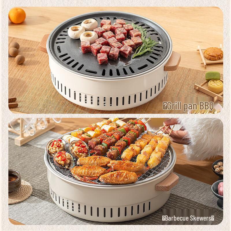 Zhi Shi Multi-functional Electric Ceramic Stove & Grill